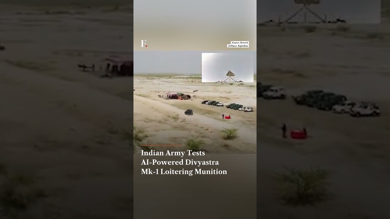 Hoverit Shorts 2