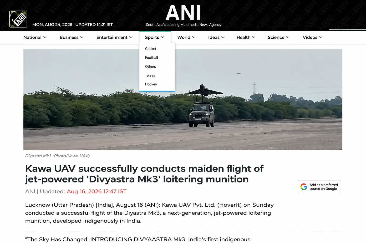 ANI NEWS